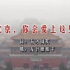 浏览器图片无法显示